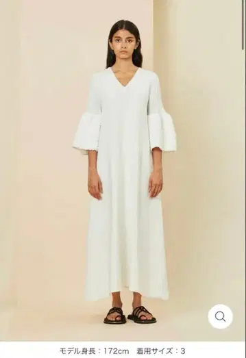 새상품급 CFCL 원피스