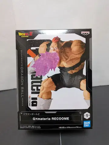 [ 새상품 미개봉 ] 드래곤볼Z G x materia 리쿰