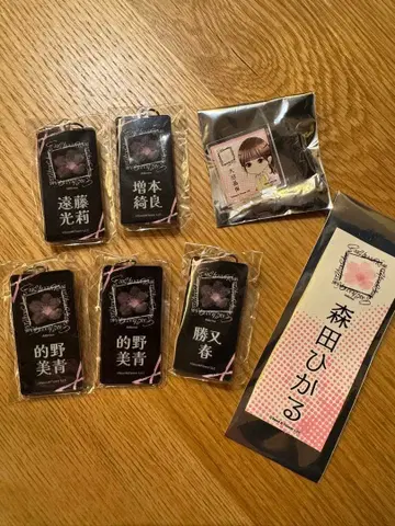 사쿠라자카46 5th 투어 Addiction 키링 클립 스티커