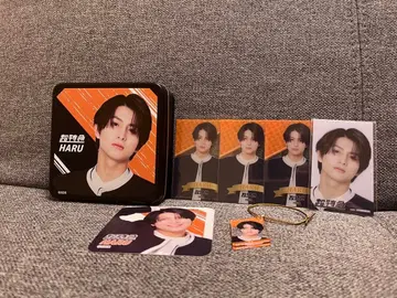 초특급 카시와기 유우 묶음 판매