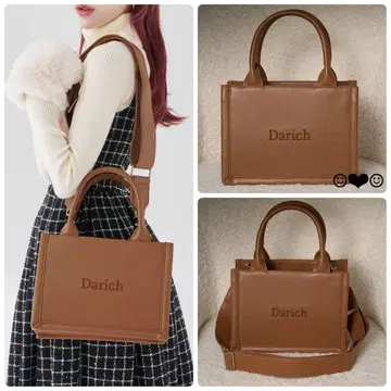 Darich 로고 숄더 가죽 미니 토트백 브라운