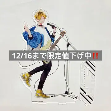 기븐 히이라기 연결되는 BIG 아크릴 스탠드 기븐전