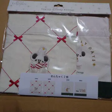 2024 디즈니 크리스마스 릴린린 주머니 2개 세트