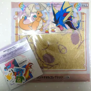 포켓몬 카페 포켓몬 망나뇽 갸라도스 코스터 제일복권 타월