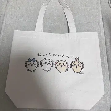 치이카와 시사 축제!!! 런치 사이즈 토트백