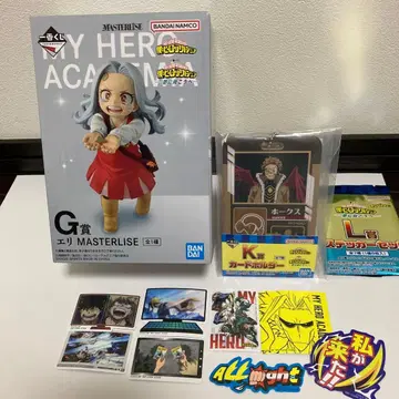 제일복권 나의 히어로 아카데미아 히로아카 G상 엘리 K L상