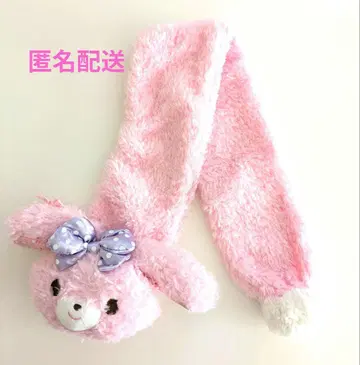 본본 리본 어린이용 머플러 산리오 중고품 제품 표시 택 제거됨