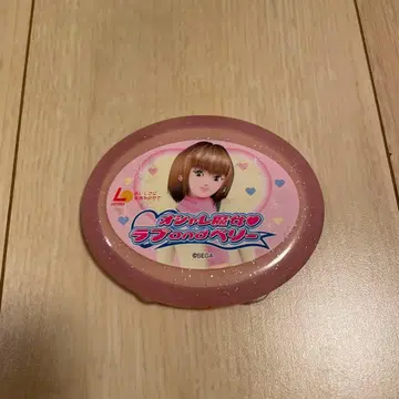 오샤레 마녀 러브 and 베리 빗 포함 거울