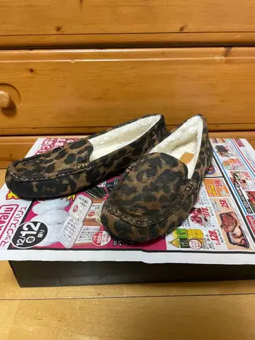 레오파드 무늬 슬립온