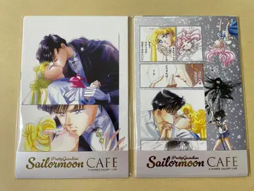 세일러문 세일러문 카페 고채색 엽서 5종 세트 B D