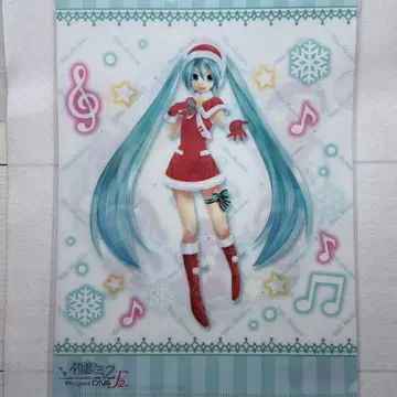 하츠네 미쿠 매지컬 미라이 SEGA GIGO 클리어 파일