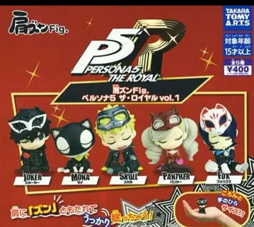 P5R 어깨 쿵 피규어 컴프 세트