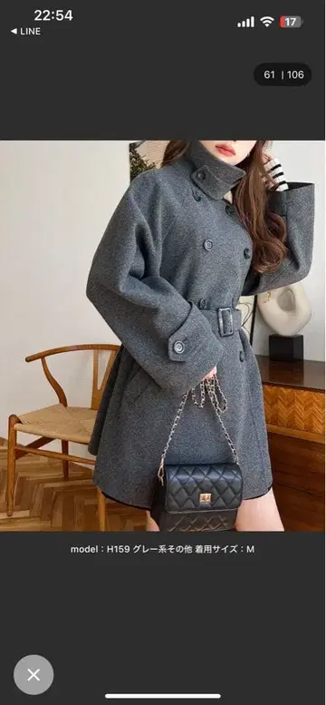 moment+ 니트 멜톤 2WAY 어레인지 칼라 미들 기장 트렌치코트