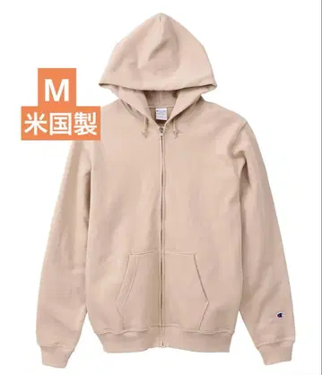 Champion 베이지 풀 집업 후드티 미국제 US C5-Q101
