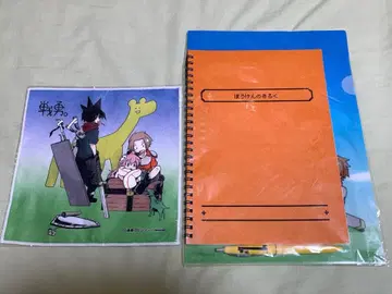 센유 미니 타월, 노트, 클리어 파일, 펜