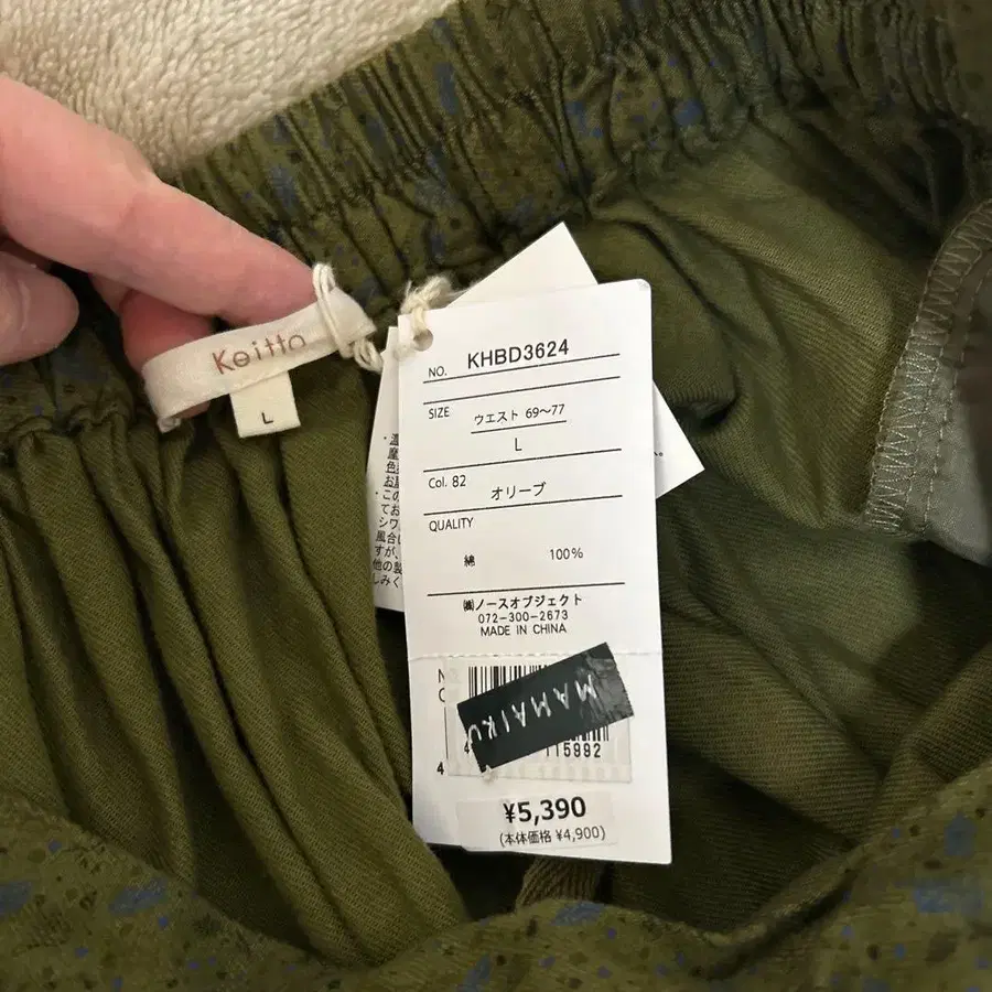 2번째 상품 이미지