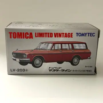 토미카 리미티드 빈티지 토요펫트 마스터라인