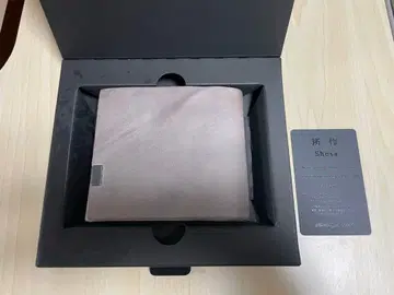 소사 숏 월렛 2.0 스모킹 레이