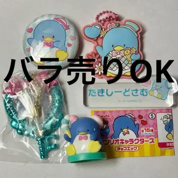 [ 묶음 판매 ] 산리오 턱시도샘 굿즈