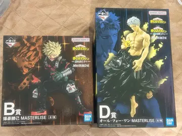 나의 히어로 아카데미아 피규어 세트