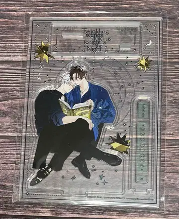 노시로구리 [ 금은 속삭이는 비밀은 밤 ] 양면 아크릴 스탠드