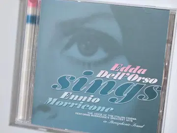 에다 델로르소 싱스 엔니오 모리꼬네 CD 베스트 사운드트랙