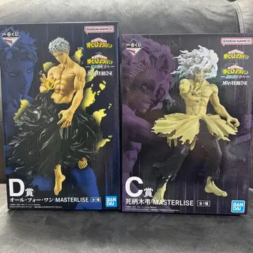 제일복권 히로아카 더 멀리 그 너머로 피규어 세트