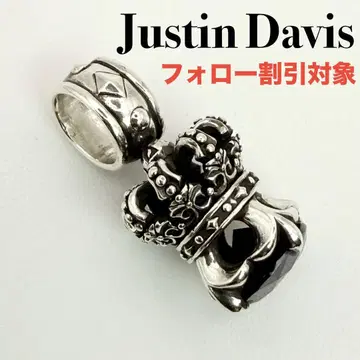 [ 컨디션 최상 ] Justin Davis CROWNLET 펜던트