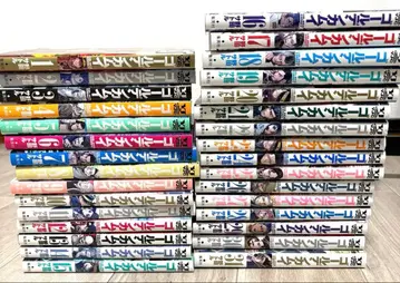 골든 카무이 전권 세트