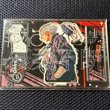 사카모토 데이즈 락 점프샵 벌스데이 디오라마 피규어