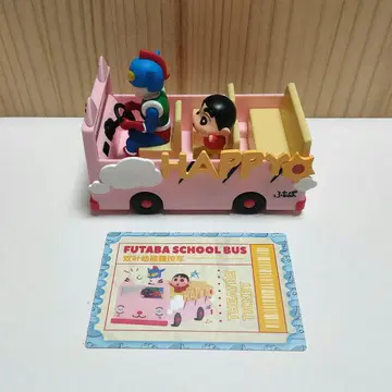 짱구는 못말려(크레용 신짱) POPMART 인생극장 시리즈 시크릿