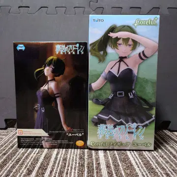 유벨 피규어 2개 세트