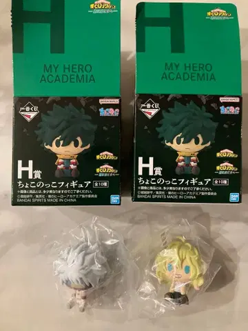 나의 히어로 아카데미아 제일복권 쵸코놋코 피규어 다비 하구레 토오루 세트