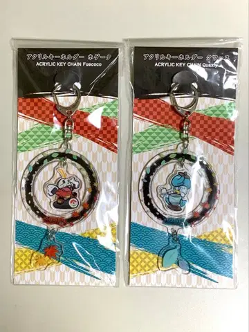 포켓몬 월드 챔피언쉽 아크링 키링 뜨아거, 꾸왁스