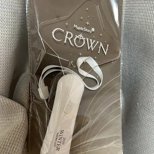 메이플스토리 크라운 쇼케이스 응원봉