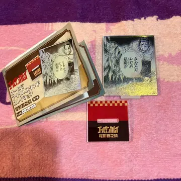 오가타 햐쿠노스케 오로라 아크릴 스탠드 컬렉션