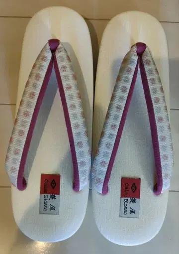 카렌 로쏘 카페 조리 히시야 긴세이 L 사이즈 미사용 새상품