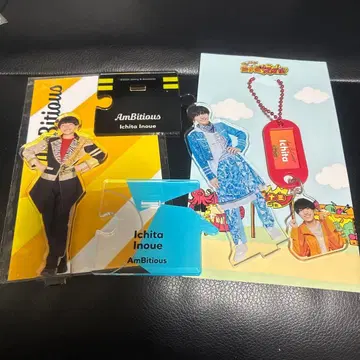 이노우에 이치타 아크릴 스탠드 키링 세트