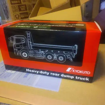 KYOKUTO Heavy-duty rear dump truck 1/43