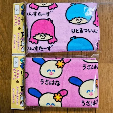 낫짱님 재구매 고객 할인 요청 오에카키상 산리오 타월