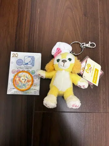 쿠키 홍콩 버전 키링 덤 포함