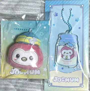 JOCHUM 뽀뽀 봉제 인형 & 아크릴 키링 세트 JO1 카와니시 타쿠미