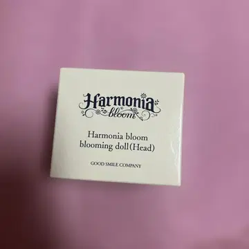 하르모니아 블루메 헤드