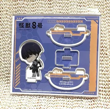 흔들흔들 아크릴 스탠드 호시나 부대장