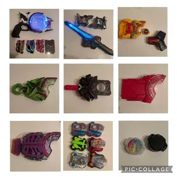 가면라이더 기츠 레이즈 버클 묶음 판매