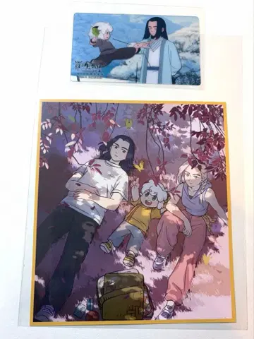 라오헤이 전기 2 2주차 & 4주차 입장 혜택