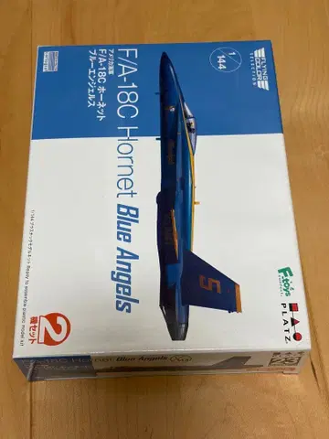 F/A-18C Hornet Blue Angels 1/144