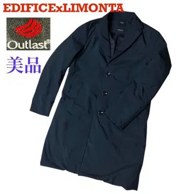 에디피스 리몬타 새상품급 체스터 코트 네이비