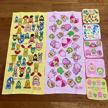 코비토즈칸 페이스 타월, 페티 타월 묶음 판매