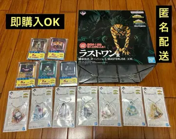 제일복권 나의 히어로 아카데미아 -더욱 저 너머로-